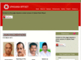 upasanaoffset.com
