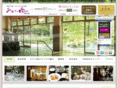 ashigara-only-you.com