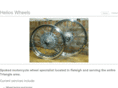 helioswheels.com