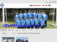 izumifc.com