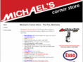 michealscornerstore.com