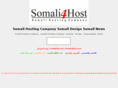 somali4host.com