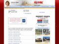 southwestsuburbs.com