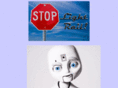 stoplightrailnow.com