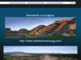 visitandomexicogg.com