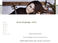 dorendinglinger.com