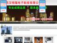 hy1111.com