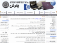 laptop4iran.com