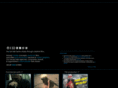 leagueofshadowz.com