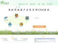 sugar-support.com