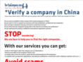 verifyacompany.com