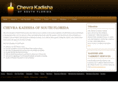 chevrakadishasfl.org