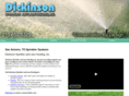dickinsonlawn.com