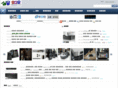 enjoyaudio.com
