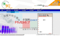 fm947.com