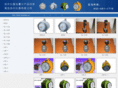 liuliangyi.cn