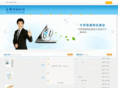 quan-jing.com