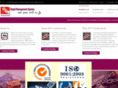 rmsystemonline.com