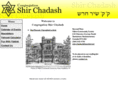 shirchadash.com