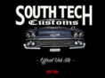 south-tech.jp