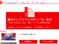 tokyoimpro.jp