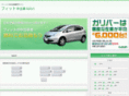 uhfi-navi.com