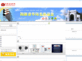 yxtyn.com.cn