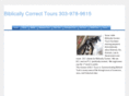 bctours.org