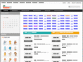 kangwon.net