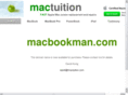 macbookman.com