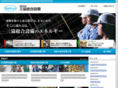 sankyo-ss.net