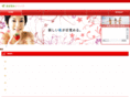 unique-massage.net
