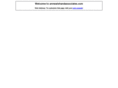 annwalshandassociates.com
