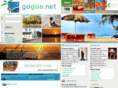 gogoa.net