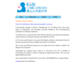 kidsclinicbishan.com