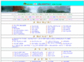 kor-tv.com