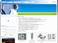 leaderparking.com