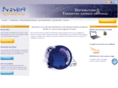 septexpress.com