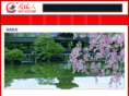 chuanghairen.net