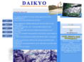 daikyorecycling.com