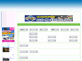 hotel-vol.com