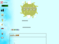 izumiongakuin.net