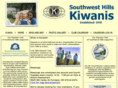 kiwanisswhills.org