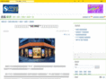 ladysohu.com