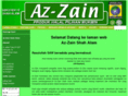 az-zain.com