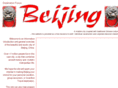 beijingincentives.com