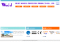 hbwanful.com