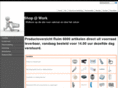 shopatwork.nl