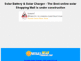 solar-batteries.co.uk