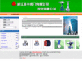 xabffm.com